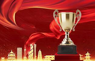 凯时k66官网荣获2020年度中国光电行业“一连前进企业”