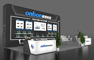 iSLE 深圳展 | 2024震撼新品，，，，，，重装亮相