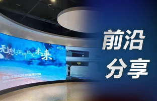 用4K点对点，，，，，选凯时k66官网OVP装备