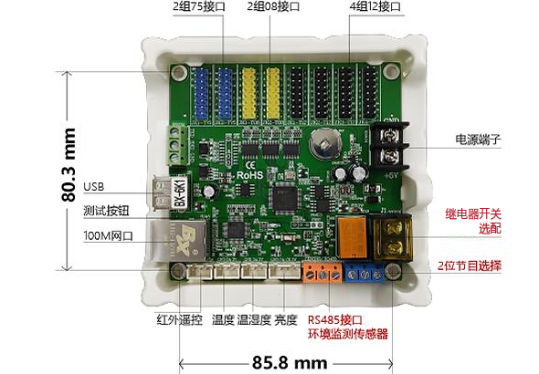 凯时K66(中国)官方网站